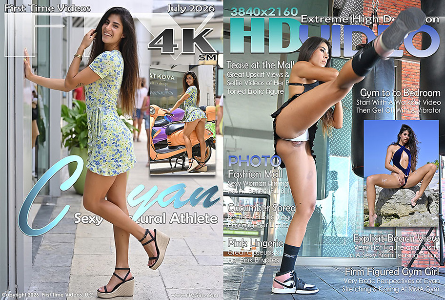 Cyan, Firm Figured Gym Girl